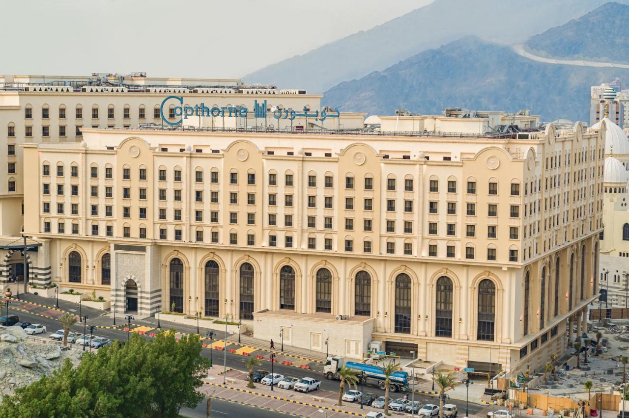Copthorne Makkah Al Naseem Mecca Exterior photo